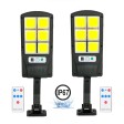 2 броя соларна LED лампа IP67 със сензор за движение и дистанционно 1200W BK-818-6 DRAGON