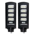 2 броя соларна лампа 1800W SUNVISION