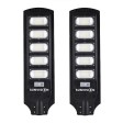 2 броя соларна лампа 2200W SUNVISION