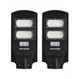 2 броя соларна лампа 900W SUNVISION