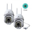 2 броя Куполна водоустойчива Wifi Full HD камера 32LED