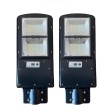 2 броя соларна LED лампа LYLU 800W