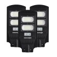 3 броя соларна лампа 900W SUNVISION