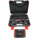 Гедоре с ударни вложки 37 части 1/2'' StahlMayer