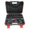 Гедоре с ударни вложки 37 части 1/2'' StahlMayer