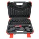 Гедоре с ударни вложки 37 части 1/2'' StahlMayer