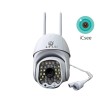 Куполна водоустойчива Wifi Full HD камера 32LED