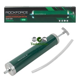 Метален шприц за масло с мек накрайник 500 мл RockForce