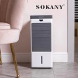 Мобилен въздушен охладител 5 литра SOKANY