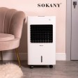 Мобилен въздушен охладител 9 литра SOKANY