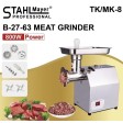 Професионална електрическа месомелачка с редуктор 800W TK/MK-8 StahlMayer
