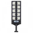Соларна LED лампа 10 секции 3000W DRAGON BK-260-10