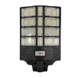 Соларна LED лампа 20 секции 1000W LYLU