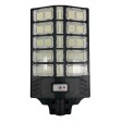 Соларна LED лампа 25 секции 1400W LYLU