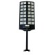 Соларна LED лампа 28 секции 2400W SUNVISION BK280-28