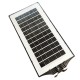 Соларна LED лампа 28 секции 2400W SUNVISION BK280-28