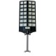 Соларна LED лампа 28 секции 2400W SUNVISION BK280-28