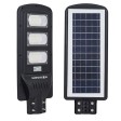 Соларна лампа 1350W SUNVISION