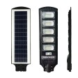 Соларна лампа 2200W SUNVISION
