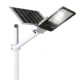 Улична соларна лампа с панел и стойка 1800W Sunvision