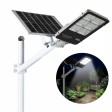 Улична соларна лампа с панел и стойка 2200W Sunvision