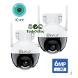 2 броя охранителна Wi-Fi камера 6MP 