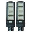 2 броя соларна LED лампа LYLU 1600W