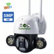 Безжична WiFi управляема Ultra HD камера с нощно виждане до 50 метра и вграден микрофон