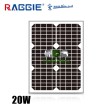 Монокристален соларен панел 20W RAGGIE 