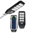 Соларна лампа LYLU 1500W