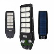 Соларна лампа LYLU 1800W
