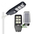 Соларна лампа LYLU 1200W