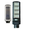 Соларна LED лампа LYLU 1600W