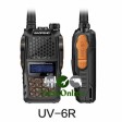 Професионална двубандова радиостанция Baofeng UV-6R