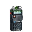 Професионална двубандова радиостанция  BAOFENG UV-5R